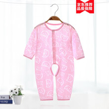品牌特价新生婴儿衣服夏季超薄婴儿连体衣夏季款长袖空调服新生儿衣服宝宝哈衣爬服睡衣夏装南极人同款 猫咪粉色-开裆 90cm(建议身高75-82cm)