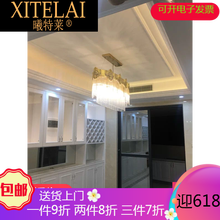 曦特莱轻奢品牌全铜客厅大气复式水晶吊灯欧式客厅餐厅楼梯脱蜡别墅酒店工程 餐吊8头L1050*350*650MM