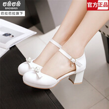 巴拉巴拉旗下Badibadi儿童单鞋女皮鞋童高跟鞋舞蹈表演鞋小学生白色中大童女孩公主鞋夏 白色 36