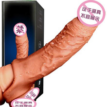 私密生活 狼牙套棒男用带刺激型锁精环持久加长加粗双震动龟头阴茎套sm夫妻房事男士成人情趣性用品玩具