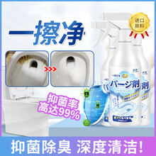 杜尔德澳洁厕剂500ml 洁厕啫喱洁厕灵洁厕液洁厕宝厕所卫生间马桶除垢去黄去渍去尿垢去异味 1瓶