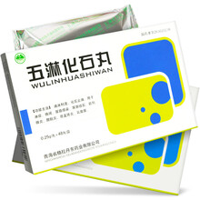 格拉丹东五淋化石丸48丸尿路感染尿结石尿路结石尿道结石尿道炎女男性前膀胱炎肾结石通淋利湿化石排石药中 1盒装