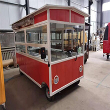 （定制早餐车）三轮推车摆摊油炸流动早餐美食车移动电动小吃车多功能餐车迈森睿厨 豪华房车