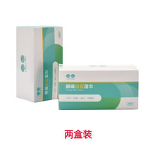 眼镜专用擦拭纸   擦眼镜纸湿巾一次性 擦拭手机屏幕便携清洁布专用去指纹眼睛镜纸 防雾湿巾两盒装(120片)