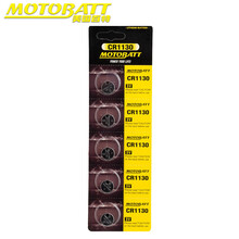 MOTOBATT百特CR1130纽扣电池 3V 锂电池适用放大镜测试计汽车遥控器板电子词典玩具 CR1130 3v锂电池 5粒装
