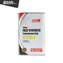 欧统（OUTONG）手动变速箱油/波箱油 OTM1 1L/1升装