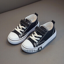 ℂ迪士尼【夏季新款】儿童帆布鞋春秋女童鞋宝宝单鞋男童板鞋幼儿园小白鞋学生表演球鞋旗舰官方专卖 黑色 30