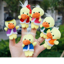 手指偶 10款小动物指偶毛绒玩具手指玩偶兔子儿童讲故事手指套 小鸭子套装(1套6个)