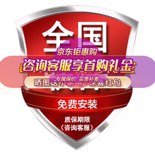 海尔（Haier）洗碗机15套大容量 独立式嵌入式全自动家用智能开门烘干包安装EW150266BKD 咨询享首购礼金-此项勿拍
