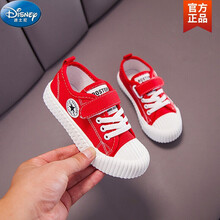 迪士尼自l营（Disney）男童帆布鞋透气儿童鞋子2021夏季新款布鞋潮童板鞋网面女童小白鞋 红色 25码内长17CM