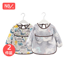 纽贝乐宝宝吃饭罩衣防水防脏婴儿围兜饭兜儿童反穿衣小孩画画围裙护衣 恐龙+彩虹马灰