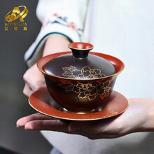 艾莹嘉 紫砂三才盖碗茶杯单个茶碗不烫手敬茶杯纯手工功夫茶具三泡台盖碗手绘描金喝茶碗