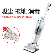 艾美特 蒸汽拖把吸尘器二合一家用高温电动拖把吸拖一体拖地机大吸力家用商用洗地机吸狗狗宠物猫咪毛清 蓝白色