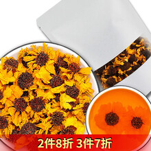 物源堂 昆仑雪菊胎菊新疆非野生特级天山血菊蕾野菊花养生茶 昆仑雪菊30克/包
