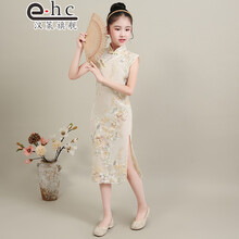 汉策2021夏季新款小女孩旗袍女童公主裙儿童走秀礼服中国风童装大童蕾丝旗袍 香槟色 160