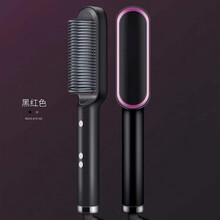 肥乡邓彤新款直发梳3秒速热负离子一梳抚平毛躁发直卷两用京弗 家家直发梳仅直发卷发两用黑色