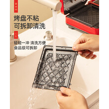 TOKRE三明治机早餐机多功能家用小型神器定时全自动轻食华夫饼机 YD-520Z-甜甜圈1套