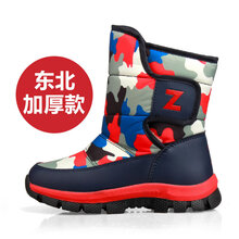 狼黑爪2021冬季户外新款中大男童加绒加厚雪地靴防滑保暖女童短靴大棉鞋北黑面木偶村 A892红迷彩(偏小一码) 34