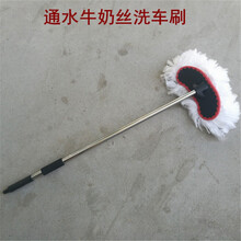 洗车拖把通水洗车刷子长柄擦车小迷你加长杆专业扦全套强力多功能 通水牛奶丝洗车拖把