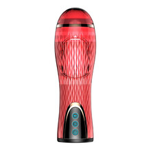 璇爱 男用 三代飞机杯 伸缩 互动语音 智能感应自动抽动 耐力延长器 龟头降敏器 自慰杯 三代红色自动伸缩飞机杯