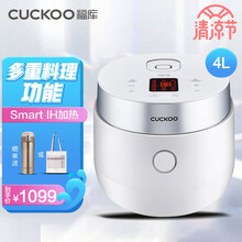 福库CUCKOO IH电磁加热多功能料理可煮粥自动洗涤智能电饭煲小型家用不粘锅4L8人份 CR-HA0810FW