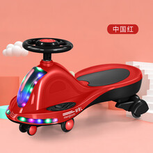 音乐扭扭车 儿童扭七彩灯光溜溜车1-3岁防侧翻小孩男女宝宝摇摆滑行车 红-普通轮+音乐灯光+全包裹车身 ()