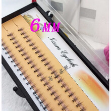 韩国稻草人10根0.1粗朵毛自己嫁接种植假眼睫毛貂绒浓密自然 睫毛6mm