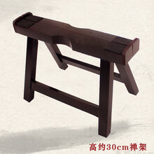 禅式古筝架实木古筝腿便携式古筝a字架跪式小支架盘坐式古筝琴架A 高约30cm禅架