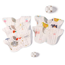 安可新婴儿360°旋转围嘴纯棉纱布防口水新生儿男女宝宝防吐奶围兜 花色随机 4条装
