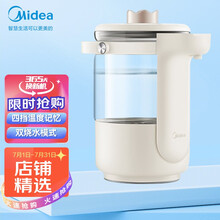美的（Midea）电热水壶热水壶烧水壶 4档温度记忆大容量智能电热水瓶 SP20X2-102A