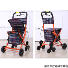 老年购物车老人手推车买菜四轮代步老年人助行器靠背助步可坐折叠 后轮爬楼a2蓝色