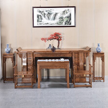 寻古红木家具非洲鸡翅木（学名：非洲崖豆木）中堂条案供桌实木中式供台佛台 六件套：260条案+灵芝八仙桌+曲尺官帽椅+花架