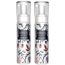 晗畅包皮包清洗护理真皮衣皮具保养油去污擦沙发神器皮革清洁剂 2瓶清洗剂【送海绵和方巾】