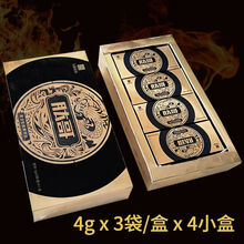 【官网专卖】九鼎肽哥小分子复合牡蛎黄精肽 九鼎肽哥一盒