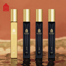 故宫文化 寻香紫禁城定制礼盒 文创创意故宫博物院 香水礼盒表白送女友七夕情人节礼物 寻香紫禁城定制礼盒（9ml*4）