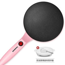 欧曼丽莎 薄饼机家用春卷皮春饼机小型烙饼神器电饼铛全自动煎饼锅厨房电器 红色