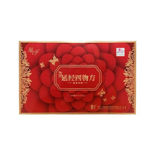 巢之安延经四物方更年期女性保健品3g/袋*28袋 1盒