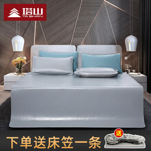 塔山urlaub牛皮席 纯色软席 三峡头层水牛皮凉席子 【斗牛士系列】星空灰   1.8*2.0m/单席