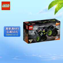 乐高(LEGO)积木 机械系列 42118 Grave Digger大脚越野车 7岁+ 儿童玩具 回力车 男孩女孩成人生日礼物