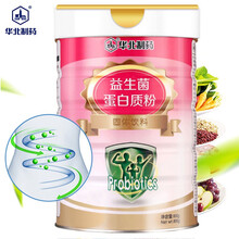 京东超市	
华北制药 NCPC 益生菌蛋白质粉800g/罐 儿童成人中老年益生菌营养品