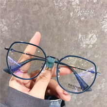 Bosibao 网红素颜透明框眼镜女大框圆脸显脸小防蓝光平光镜可配度数 红色 近视镜防蓝光防辐射【左右475度】