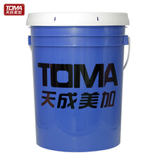 天成美加 TOMA CF-4 20W-50柴油机油 发动机润滑油 15kg/桶