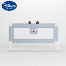 迪士尼宝宝床围栏同款婴儿床围栏防护栏挡板防摔床护栏宝宝上下铺子母床边床铺大床通用婴儿防摔的 豪华款灰色龙猫 1.2