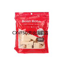 【精品定制】日本rosy rosa化妆海绵块上妆果冻粉扑五角三角菱形美妆蛋 三角形 30枚入