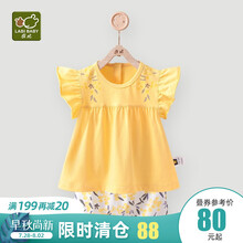 拉比儿童套装夏装女童女宝宝荷叶边短袖休闲上衣短裤套装夏季 黄色 120