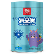 婴尚 儿童清清宝 清益衡清清宝原味 奶伴侣 224g/罐(28袋独立分装)