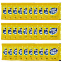 柠檬酸除垢剂电水壶除水垢强力清除清洗剂浓缩食品级去水垢清洁剂 30袋装(买2多得1)浓缩