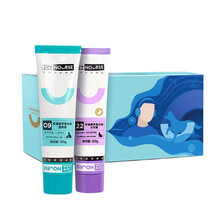 卫仕狗营养膏幼猫专用幼犬增肥宠物泰迪怀孕猫咪维生素卫士120g盒装 营养膏2支装