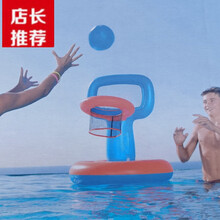 Disney/迪士尼同款加厚水陆两用充气篮球架母婴馆水上乐园游泳设备儿童投篮玩具