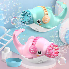 奥智嘉 儿童玩具加特林泡泡机海豚相机吹泡泡抖音同款十孔电动出泡手持泡泡枪户外戏水玩具男孩女孩礼物粉